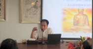 瀚海商学院图片3