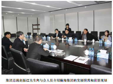 武清人口服务管理中心_武清职教中心图片(3)